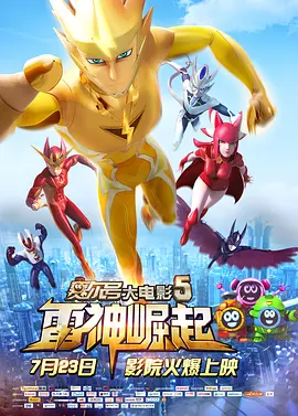 8q8q视频成人