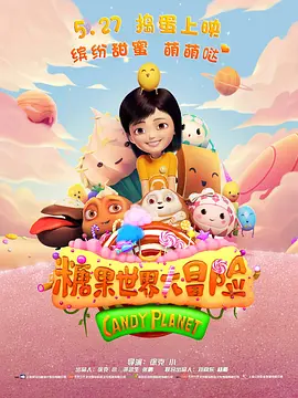 8q8q视频成人