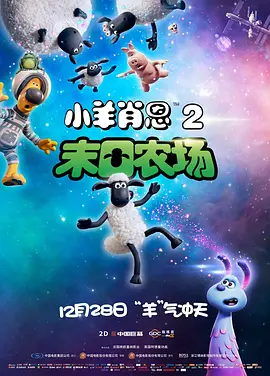 成人午夜免费福利视频
